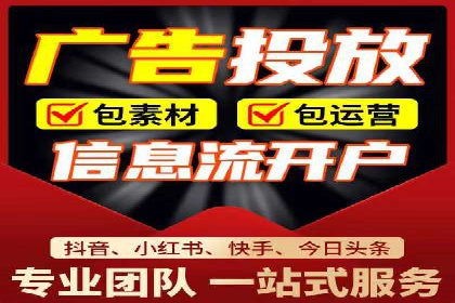 百度广告推广案例：品牌知名度提升策略