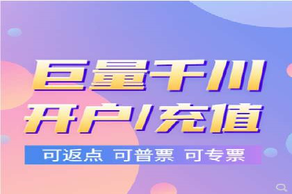 信息流平台运营优化案例