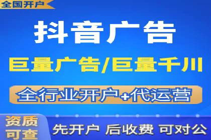 解析SEM托管代运营：如何实现精准营销