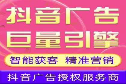 竞价开户必备知识：案例详解
